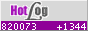 HotLog